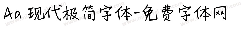 Aa 现代极简字体字体转换